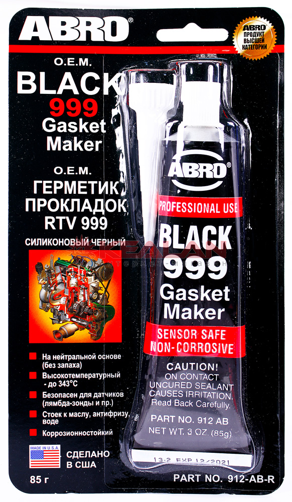 Герметик прокладок 999 черный ABRO 85гр