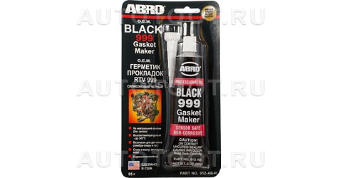 Герметик прокладок ABRO черный 999 США 85 г - 912ABR ABRO для 