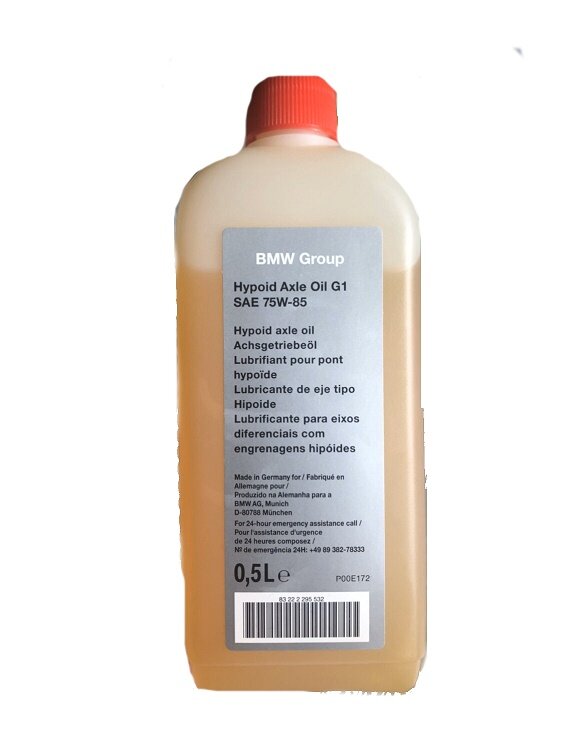 Масло трансмиссионное синтетическое 75W-85 0.5л - Hypoid Axle Oil