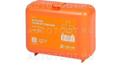 Аптечка автомобильная  (Соответствует требованиям ГИБДД) - AM02 AIRLINE для 