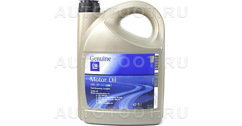 5W-30 GM Dexos2 SN/CF 5л. масло моторное синтетика - 93165557 GM для 