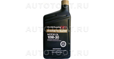 10W-30 масло моторное HG Synthetic blend SN 0,946L -   для 
