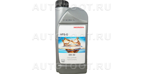 5W-30 моторное масло Honda HFS-E FS 1л. - 08232P99D1HMR HONDA для 