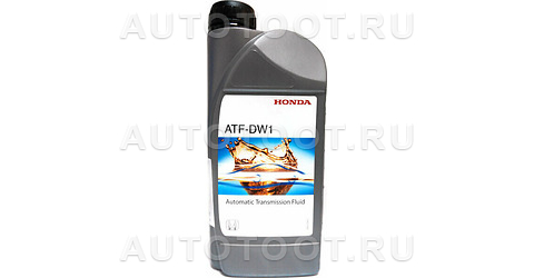 Трансмиссионное масло Honda ATF-DW1 1л - 0826899901HE HONDA для 