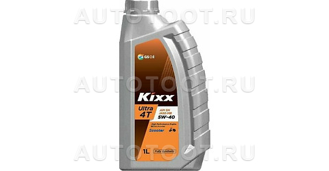 4T 5W-40 масло четырехтактное Kixx Ultra Scooter 1л. - L5128AL1E1 KIXX для 
