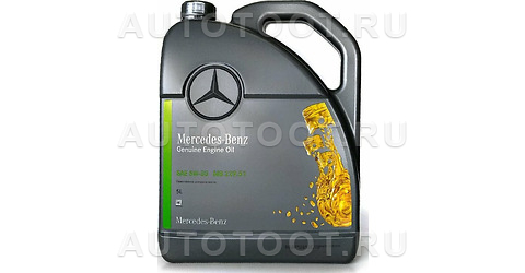 5W-30 моторное масло Mercedes MB229.51 5л - A000989220713FBDR Mercedes  для 