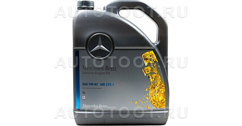 5W-40 моторное масло MB229.1 5л. - Артикул A000989730213BGFR - Производитель Mercedes - Фото, Отзывы, Цены 