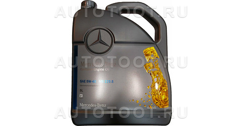 5W-40 моторное масло Mercedes MB229.5 5л. - A000989210713FAER Mercedes  для 