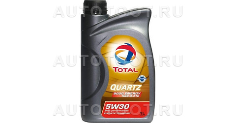5W-30 масло моторное синтетическое QUARTZ 9000 ENERGY HKS Hyundai/Kia 1л - 175392 TOTAL для 