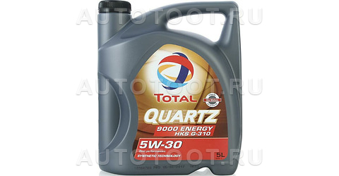 5W-30 масло моторное синтетическое Hyundai/Kia QUARTZ 9000 ENERGY HKS, 5л - 175393 TOTAL для 