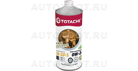 0W-20 масло моторное синтетическое Extra Fuel Economy, 1л - 4562374690615 TOTACHI  для 