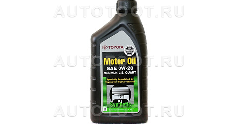 0W-20 масло моторное синтетическое Motor Oil (SN) 1л - 002790WQTE6S TOYOTA для 