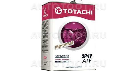 ATF масло трансмиссионное синтетическое Hyundai/KIA TOTACHI ATF SP-IV 4л -   для 