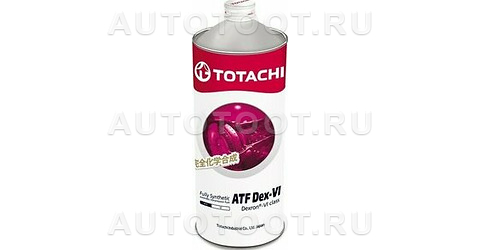 ATF масло трансмиссионное синтетическое GM TOTACHI DEX-VI 1л - 4589904521461 TOTACHI  для 