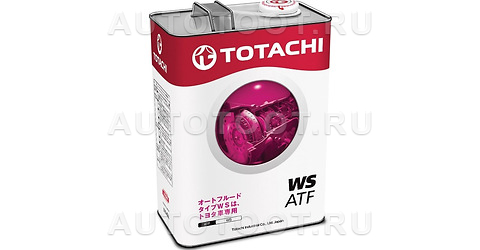 ATF масло трансмиссионное Toyota TOTACHI WS 4л 4562374691308 - 4562374691308 TOTACHI  для 