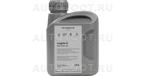 0W-30 моторное масло Volkswagen (VAG) LongLife III 1л. - GR52195M2 VAG для 