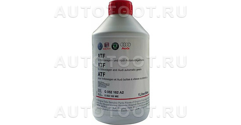 ATF Tiptronic трансмиссионное масло Volkswagen (VAG)  G052162 1л. - G052162A2 VAG для 