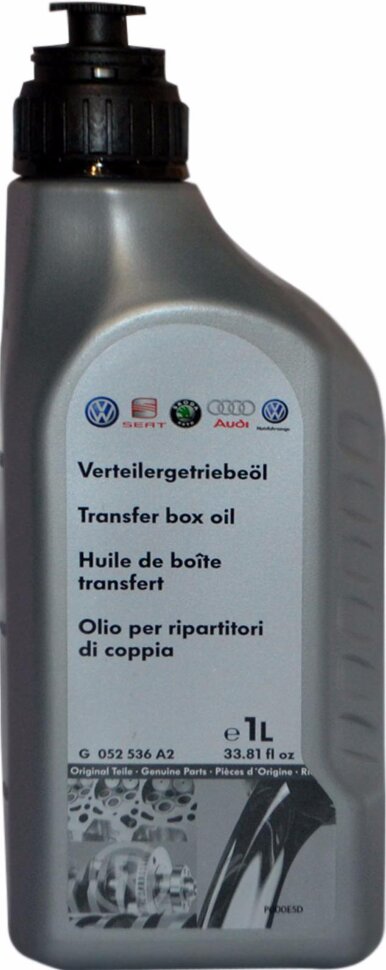 Масло трансмиссионное Volkswagen (VAG) (1 л.)