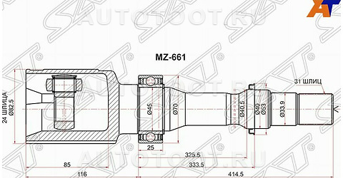 Шрус внутренний правый 2.0 2WD - MZ661 SAT для MAZDA CX-5