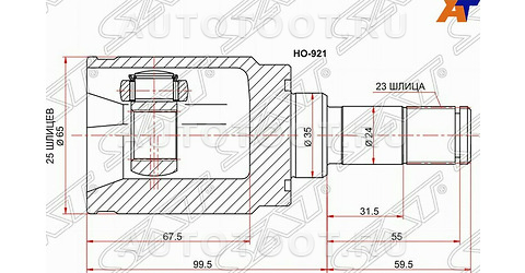 Запчасти для иномарок в интернет-магазине Autotoot.ru