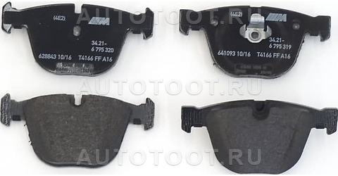 Тормозные колодки задние(комплект) - GDB1892 TRW для BMW X5, BMW X6