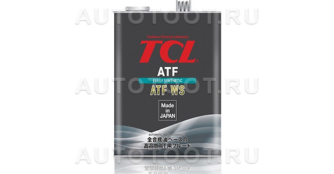 Масло трансмиссионное для АКПП TCL ATF WS 4л -   для 