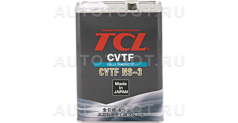 Масло трансмиссионное для вариаторов TCL CVTF NS-3 -   для 