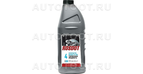 Жидкость тормозная DOT-4  ROSDOT 1л - 430101H03 ROSDOT для 