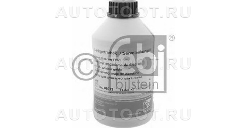 Жидкость ГУР MB 236.3 синтетическая минеральная желтая 1л - 08972 FEBI для 