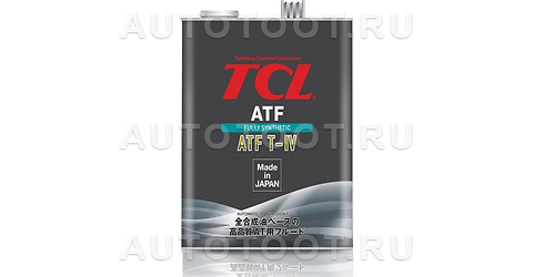 Масло трансмиссионное TCL ATF TYPE T-IV 4л - A004TYT4 TCL для 