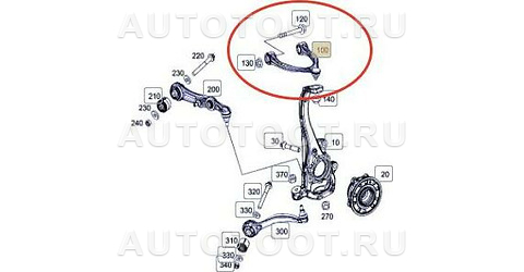 Рычаг передний верхний левый - PS5335L Patron для MERCEDES E-CLASS, MERCEDES C-CLASS, MERCEDES GLC-CLASS