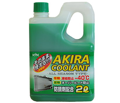 Антифриз готовый AKIRA COOLANT -40°C 2л(зеленый)