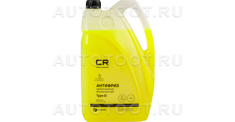 Антифриз CR для а/м Renault (Лада, Nissan), Type D, флуор. -40°С, желтый, готовый, 5л/5.37кг - L2018536 Carville Racing для 