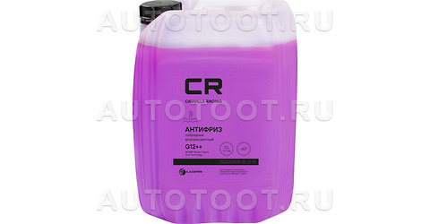 Антифриз готовый лобридный фиолетовый универсал флуоресцентный 40°С G12++ 10л - L2018003 Carville Racing для 