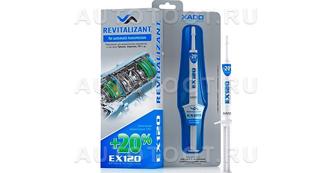 Присадка гель-ревитализант шприц для АКПП EX120 блистер, (шприц 8мл) - XA10031 XADO для 