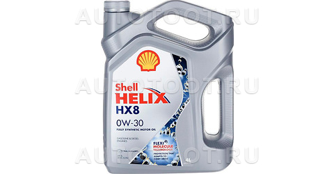 Масло моторное синтетическое Helix HX8 0W-30 4л - 550050026 SHELL для 