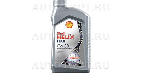 Масло моторное синтетическое Helix HX8 0W-30 1л - 550050027 SHELL для 