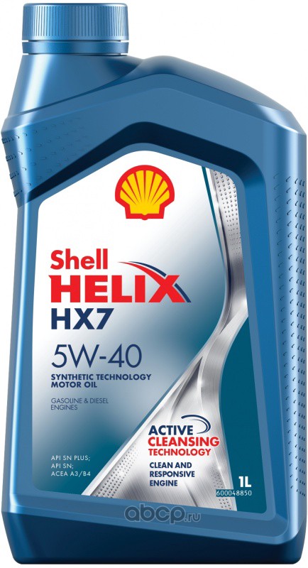 Масло моторное полусинтетическое Shel Helix HX7 SN+ 5W-40 1л