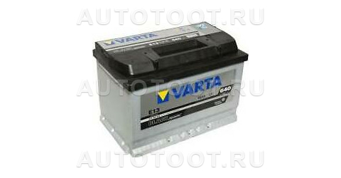 Аккумулятор VARTA 70Ah 640A обратная полярность(-+) - 570409064 VARTA для 