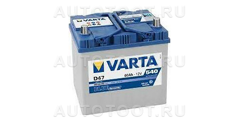 Аккумулятор VARTA 60Ah 540A обратная полярность(-+) - 560410054 VARTA для 