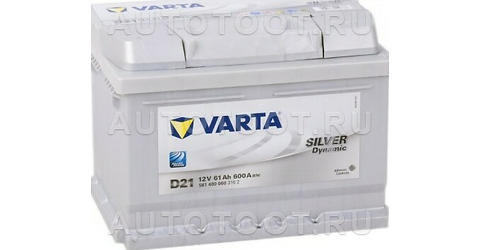 Аккумулятор VARTA 61Ah 600A обратная полярность(-+) - 561400060 VARTA для 