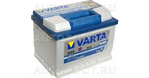 Аккумулятор VARTA 60Ah 540A обратная полярность(-+) - 560409054 VARTA для 