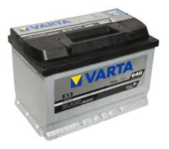 Аккумулятор VARTA 70Ah 640A обратная полярность(-+)