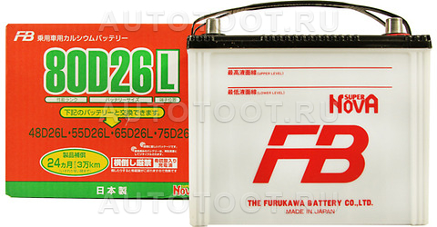 Аккумулятор FURUKAWA BATTERY 68Ah 700A обратная полярность(-+) - 80D26L FURUKAWA BATTERY для 