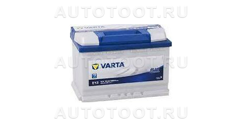 Аккумулятор VARTA 74Ah 680A прямая полярность(+-) - 574013068 VARTA для 
