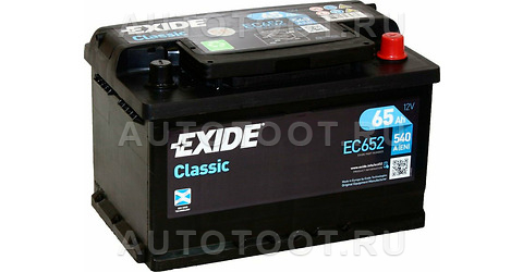 Аккумулятор EXIDE 65Ah 540A обратная полярность(-+) - EC652 EXIDE для 