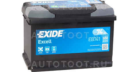 Аккумулятор EXIDE 74Ah 680A прямая полярность(+-) - EB741 EXIDE для 