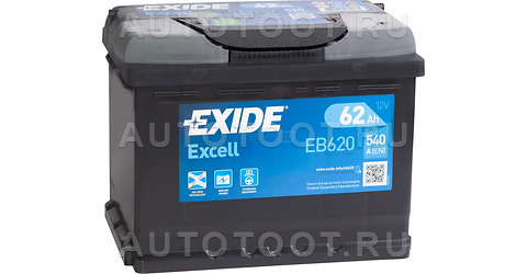 Аккумулятор EXIDE 62Ah 540A обратная полярность(-+) - EB620 EXIDE для 