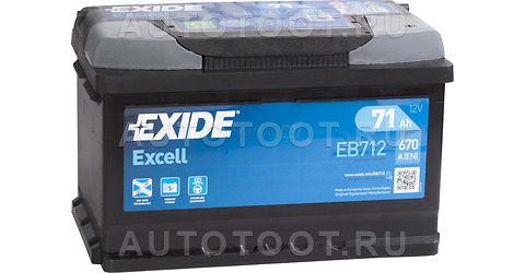 Аккумулятор EXIDE 71Ah 670A обратная полярность(-+) - EB712 EXIDE для 