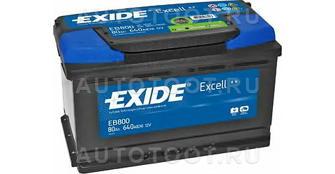 Аккумулятор EXIDE 80Ah 640A обратная полярность(-+) -   для 